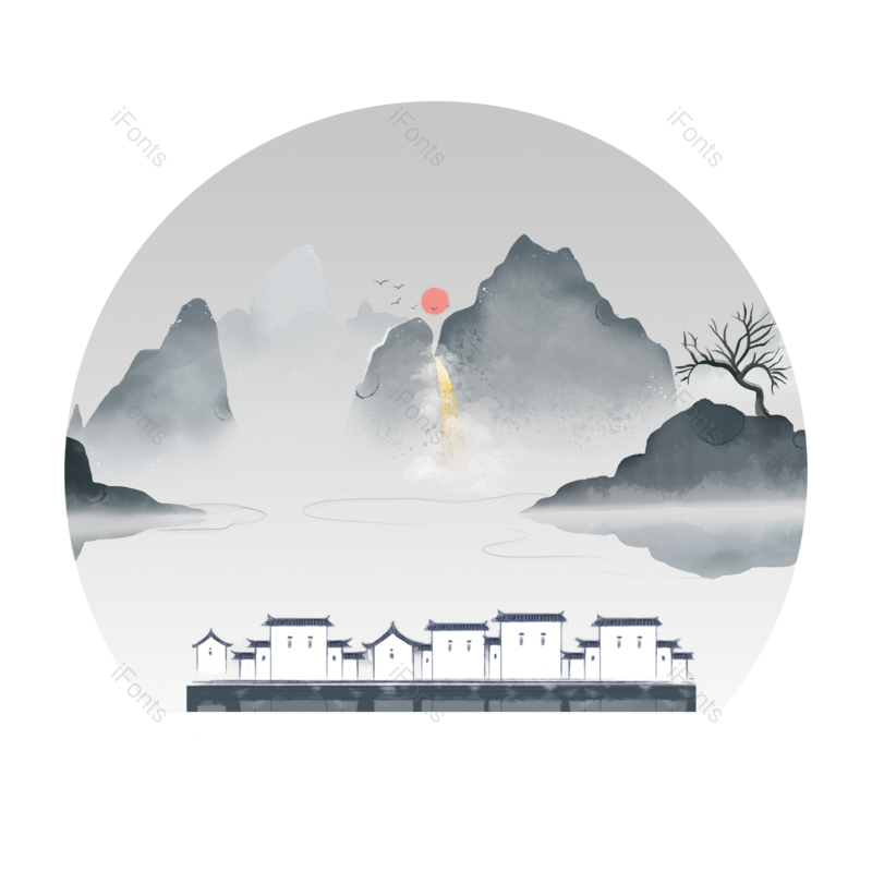 水墨图片,中国风元素,插画PNG,风景免抠素材